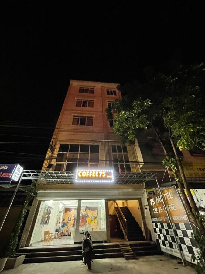75 Motel ห่าซาง ภายนอก รูปภาพ