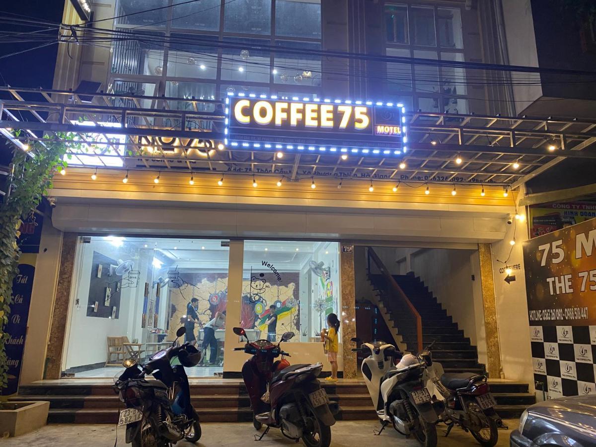 75 Motel ห่าซาง ภายนอก รูปภาพ